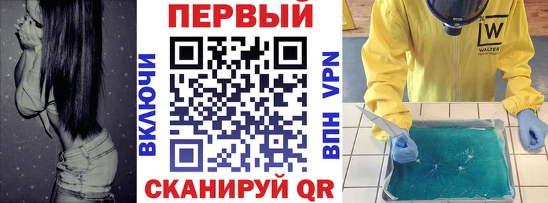 хочу Югорск Amphetamine Розовый