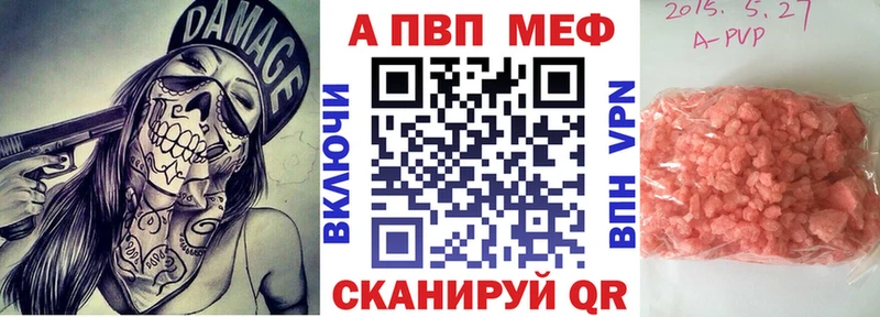 Alfa_PVP СК КРИС даркнет сайт Югорск