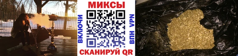 хочу   Югорск  БУТИРАТ BDO 