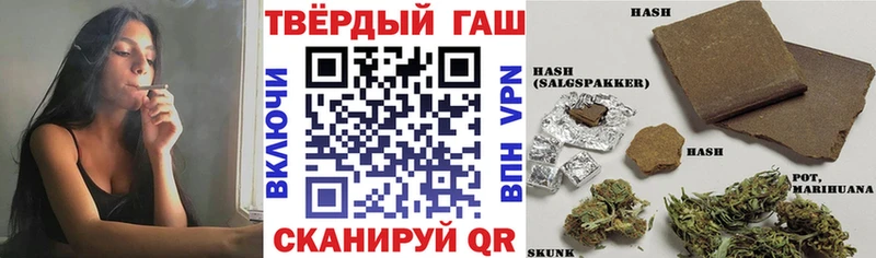 ГАШИШ AMNESIA HAZE Югорск
