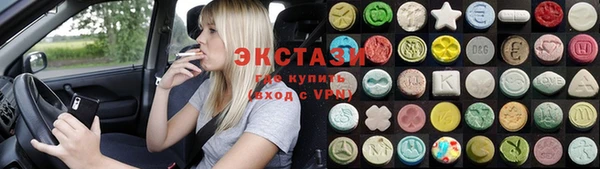 скорость Абаза