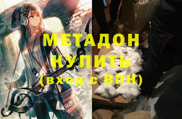 прущие крисы Абинск