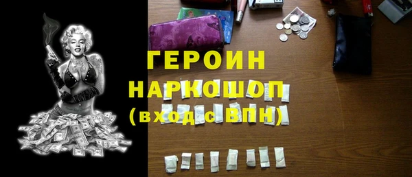 марки lsd Алексин