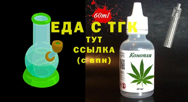 прущие крисы Абинск