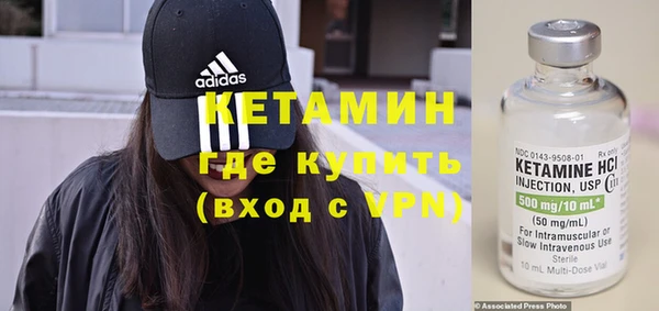 скорость Абаза