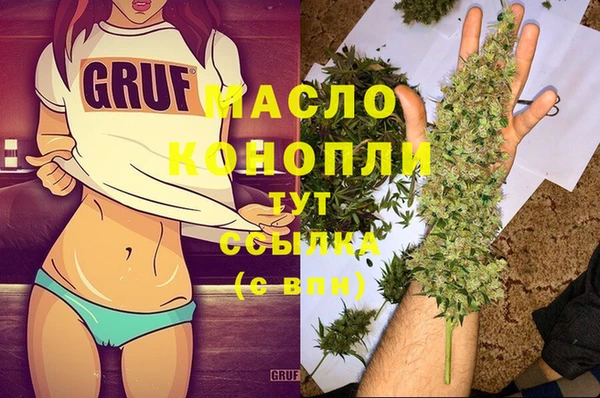 марихуана Алзамай