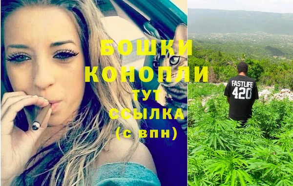 кристаллы Абдулино