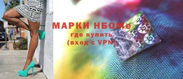 Альфа ПВП Алексеевка