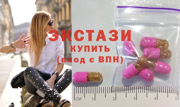 скорость Абаза