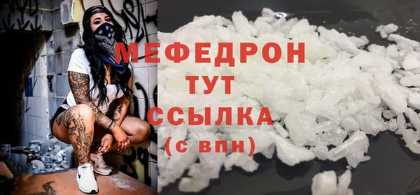 скорость Абаза