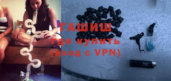 скорость Абаза