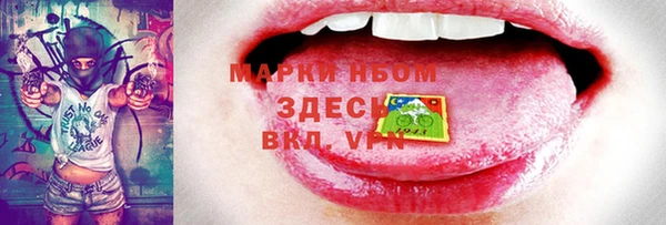 марихуана Алзамай