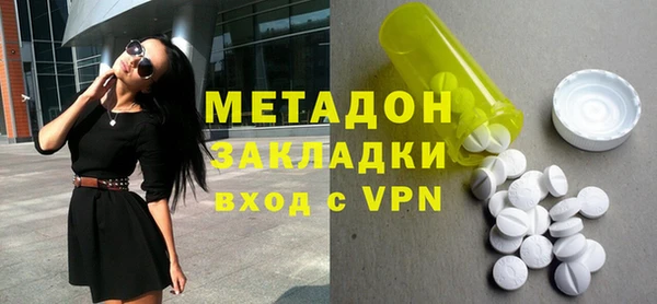марки lsd Алексин