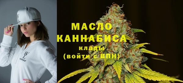 прущие крисы Абинск