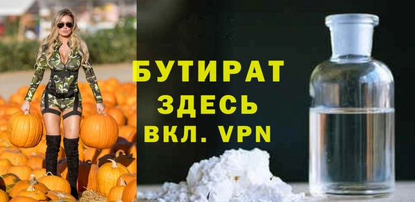 Альфа ПВП Алексеевка