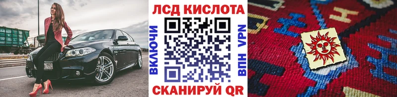 наркотики  Югорск  Марки N-bome 1,8мг 