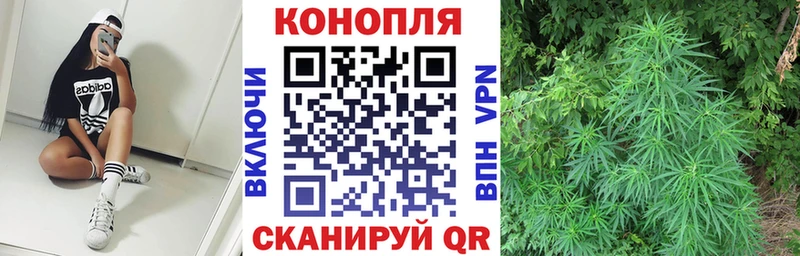 наркота  Югорск  МАРИХУАНА MAZAR 